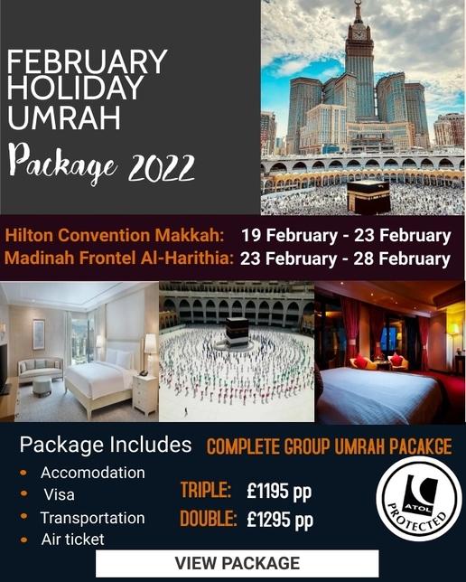 Holiday February Umrah Package 2022